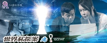 Poster of Anh quản lý phát hiện ra rằng em nữ sinh đang đọc hentai thủ dâm trong hiệu sách và cái kết cô ấy