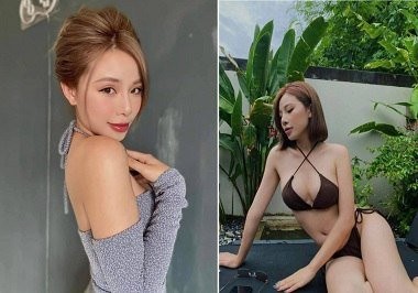 Poster of Clip sex của MC Minh Anh rất hấp dẫn
