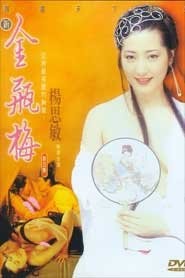 Poster of Clip sex phần 5 Kim Bình Mai bú cu điêu luyện