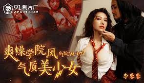 Poster of Clip sex siêu hấp dẫn được công bố bởi các idol JAV nổi tiếng nhất.