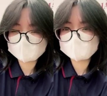 Poster of Em Gen Z Ngọc Lam kính cận cực kỳ dâm