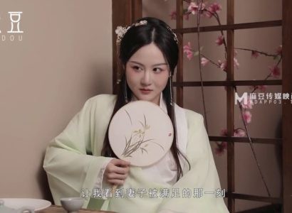 Poster of Em trai vua vụng trộm với hoàng hậu dâm đãng