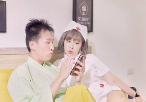 Poster of Sex y tá Li Nana và dịch vụ chăm sóc bệnh nhân đặc biệt