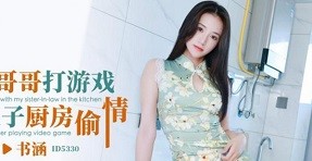 Poster of Vì có tiền đi chơi gái nên tôi lại gặp cô hàng xóm lồn múp và dâm đãng