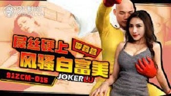 Poster of Vợ của chồng nợ nần đã đồng ý làm nô lệ tình dục cho chủ nợ trong một tháng